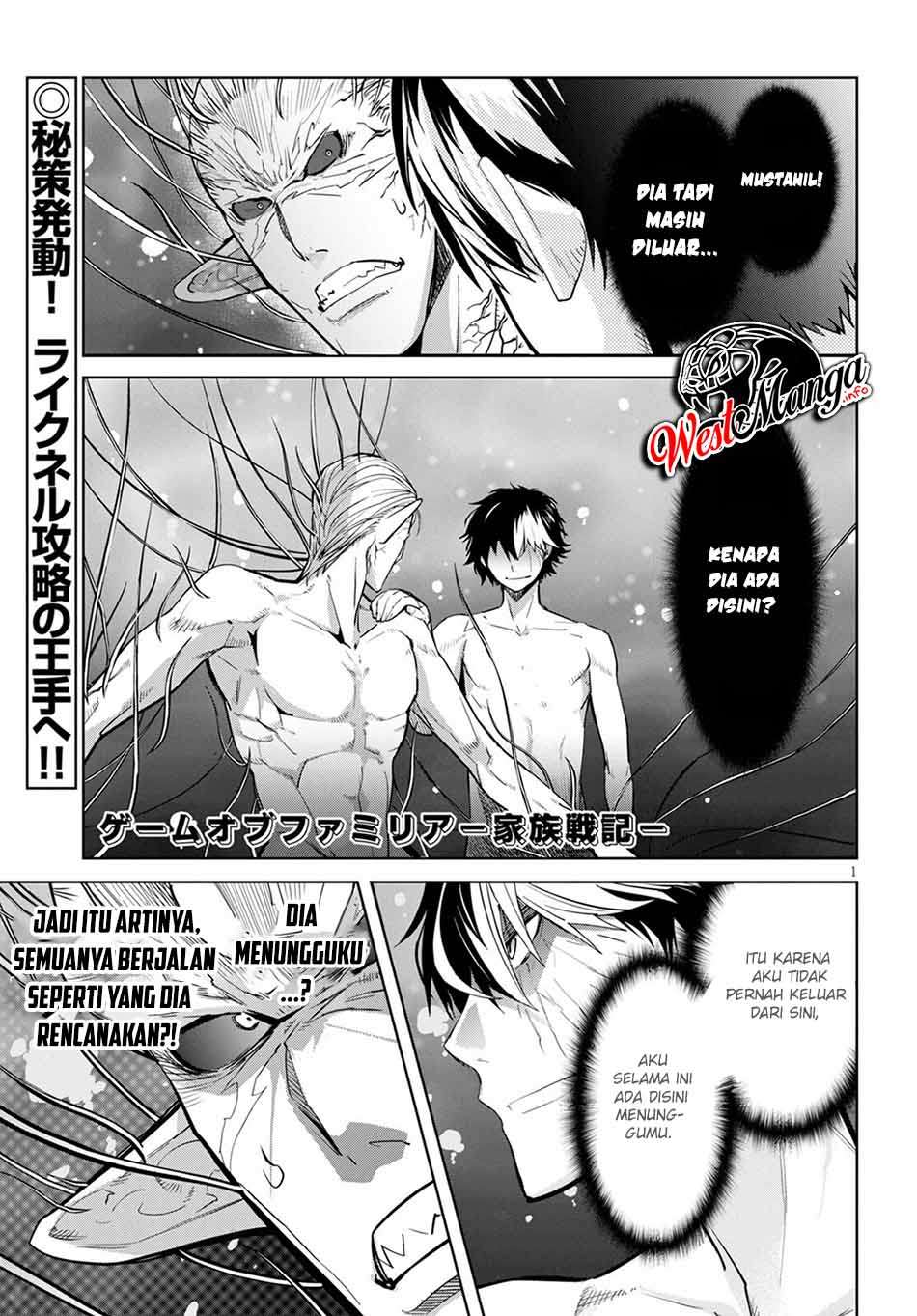 Game obu Familia – Family Senki Chapter 32 Gambar 3